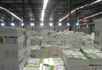 正版圖書《青少年文明教育的訓練》在教師教學中的實踐與價值