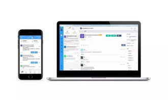 快速搭建企業定制化業務系統 聆客應用工廠的最佳實踐
